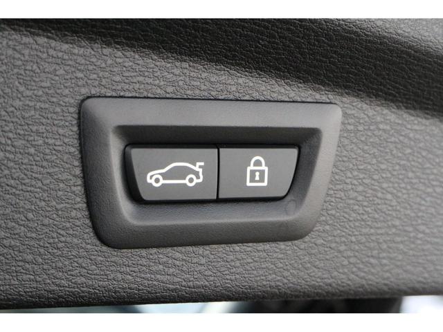 xDrive 20d MスポーツX /弊社デモカー/禁煙車/電動ゲート/シートヒーター/ACC/電動シート/コンフォートA/アンビエントライト/LED/タッチパネルナビ/携帯ワイヤレス充電/リアカメラ/前後PDC(53枚目)