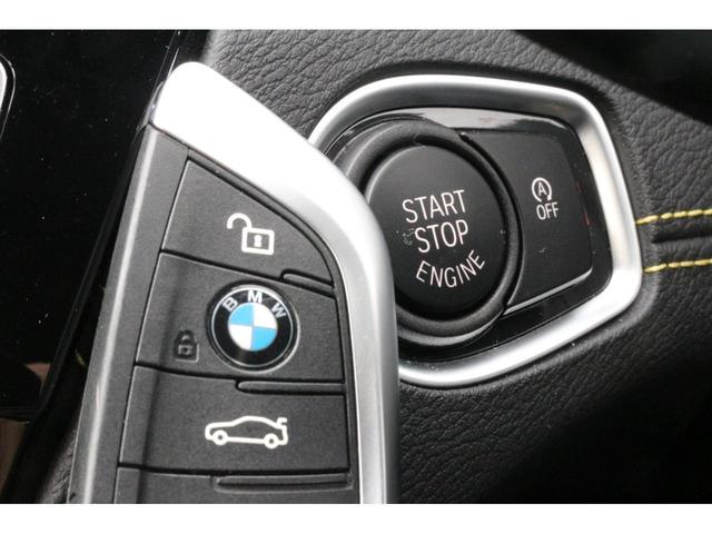 xDrive 20d MスポーツX /弊社デモカー/禁煙車/電動ゲート/シートヒーター/ACC/電動シート/コンフォートA/アンビエントライト/LED/タッチパネルナビ/携帯ワイヤレス充電/リアカメラ/前後PDC(56枚目)