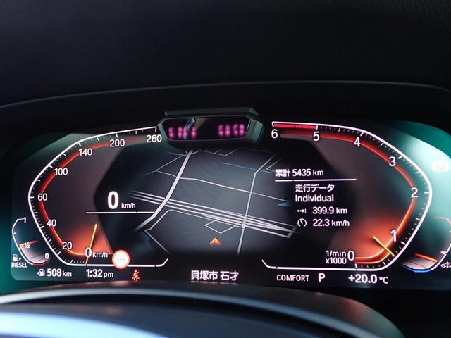 ｘＤｒｉｖｅ　３５ｄ　Ｍスポーツ　／黒革／パノラマ／Ｍブレーキ／ＨＵＤ／正規２年保証／弊社デモカー／禁煙車／ＡＣＣ／ジェスチャーコントロール／電動シート／前後シートヒーター／全周囲カメラ／マッサージシート／ステアリングヒーター(51枚目)