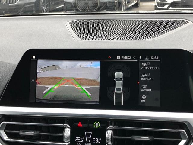 ３２０ｉ　Ｍスポーツ　弊社下取り車　ワンオーナー　タッチナビ　携帯ワイヤレス充電　ＨＵＤ　ジェスチャーＣ　電動トランク　ＡＣＣ　電動シート　シートヒーター　アンビエントライト　コンフォートアクセス　レーンチェンジＷ(42枚目)