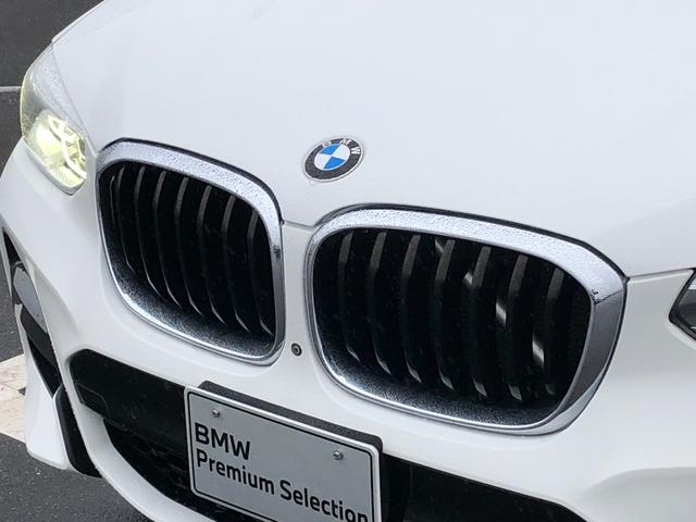 ｘＤｒｉｖｅ　２０ｄ　Ｍスポーツ　弊社下取り車　ワンオーナー　タッチナビ　携帯ワイヤレス充電　黒革　ランバーサポート　アンビエントライト　前後ＰＤＣ　コンフォートアクセス　１９インチＡＷ　電動シート　シートヒーター前後(21枚目)