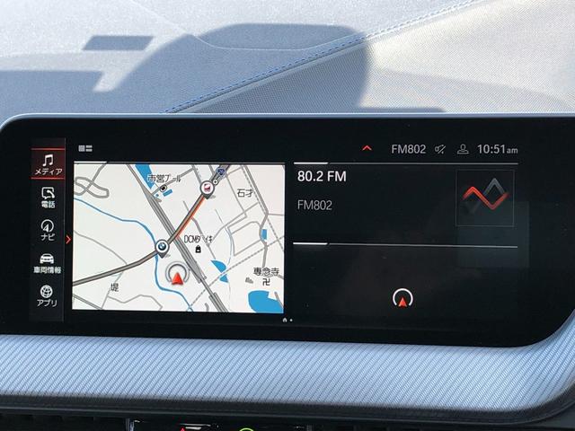 １１８ｉ　Ｍスポーツ　電動シート　ＡＣＣ　１８ＡＷ　電動リアゲート　弊社元レンタカー登録車　禁煙車　タッチパネルナビ　携帯ワイヤレス充電　アンビエントライト　ＬＥＤヘッドライト　前後ＰＤＣ　コンフォートアクセス(41枚目)