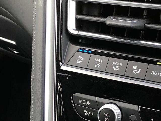 Ｍ８グランクーペ　コンペティション　弊社下取り車　ワンオーナー　禁煙車　黒革　ＨＵＤ　ハーマンＫ　ジェスチャー　シートヒーター　Ｖシート　電動シート　ＭカーボンエクステリアＰＫＧ　携帯ワイヤレス充電　アンビエントライト　Ｍブレーキ(41枚目)