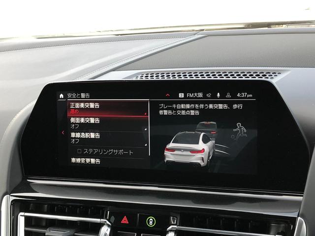 Ｍ８グランクーペ　コンペティション　弊社下取り車　ワンオーナー　禁煙車　黒革　ＨＵＤ　ハーマンＫ　ジェスチャー　シートヒーター　Ｖシート　電動シート　ＭカーボンエクステリアＰＫＧ　携帯ワイヤレス充電　アンビエントライト　Ｍブレーキ(45枚目)