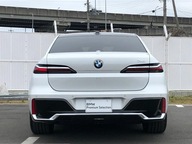 ＢＭＷ ７シリーズ