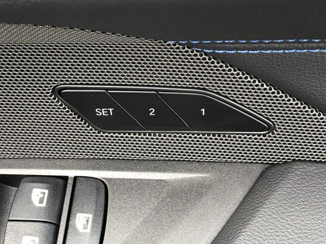 ４シリーズ Ｍ４４０ｉ　ｘＤｒｉｖｅグランクーペ　弊社下取り車　ワンオーナー　禁煙車　ストレージＰＫＧ　純正ドラレコ前後　サンルーフ　黒革　ＨＵＤ　ハーマンＫ　純正地デジタッチパネルナビ　ジェスチャーコントロール　レーザーライト　トップビューカメラ（33枚目）