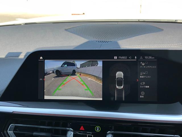 Ｚ４ ｓＤｒｉｖｅ２０ｉ　Ｍスポーツ　弊社デモカー禁煙車　ＡＣＣ　純正地デジ　タッチナビ　電動シート　黒革　ＨＵＤ　ステアリングヒーター　ハーマンＫ　セレクトＰＫＧ　シートヒーター　アンビエントライト　コンフォートアクセス（42枚目）