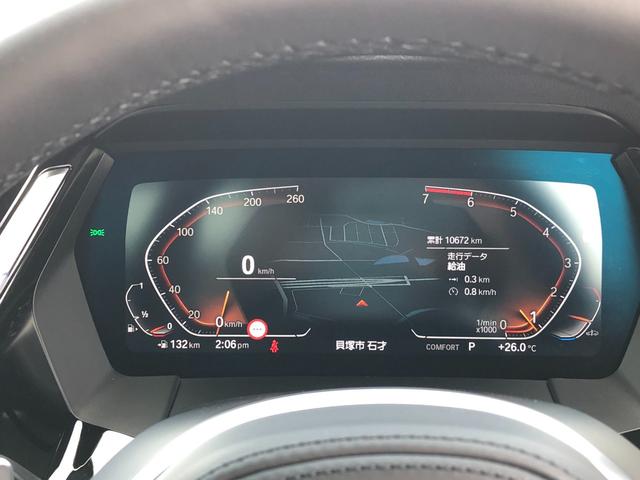 Ｚ４ ｓＤｒｉｖｅ２０ｉ　Ｍスポーツ　弊社下取り車　ワンオーナー　禁煙車　携帯ワイヤレス充電　ＨＵＤ　白革　ＡＣＣ　タッチナビ　電動シート　シートヒーター　アンビエントライト　ＬＥＤヘッドライト　コンフォートアクセス　Ｍブレーキ（28枚目）