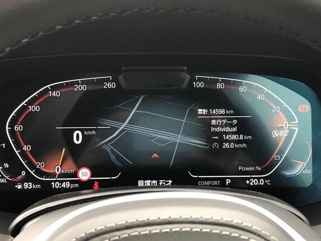 ｘＤｒｉｖｅ　４０ｄ　Ｍスポーツ　弊社下取り車　ワンオーナー　純正ドラレコ前後　ＨＵＤ　マイルドＨＶ　サンルーフ　黒革　７人乗り　ステアリングヒーター　Ｍブレーキ　ブラックグリル　Ｈ＆Ｃホルダー　Ｖシート　プライバシーガラス(39枚目)