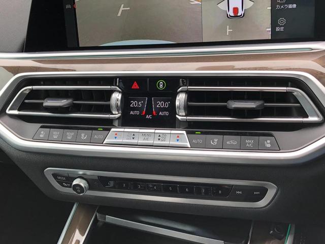 ｘＤｒｉｖｅ　４０ｄ　Ｍスポーツ　弊社下取り車　ワンオーナー　純正ドラレコ前後　ＨＵＤ　マイルドＨＶ　サンルーフ　黒革　７人乗り　ステアリングヒーター　Ｍブレーキ　ブラックグリル　Ｈ＆Ｃホルダー　Ｖシート　プライバシーガラス(46枚目)