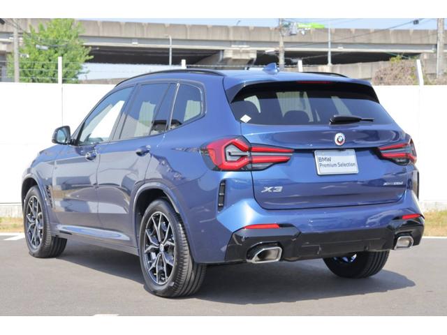 ｘＤｒｉｖｅ　２０ｄ　Ｍスポーツ　弊社デモカー　禁煙車　純正地デジタッチパネルナビ　電動シート　黒革　サンルーフ　ＨＵＤ　ＡＣＣ　ジェスチャー　シートヒーター前後ウッドパネル　ハーマンＫ　パノラマガラスサンルーフ　トップビューカメラ(7枚目)