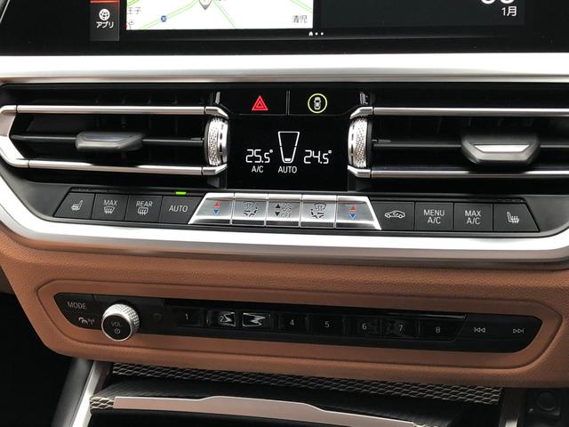 ３シリーズ Ｍ３４０ｉ　ｘＤｒｉｖｅ　茶革　ＨＵＤ　ジェスチャー　Ｈ／Ｋ　全周囲　ワイヤレスＣ　弊社下取り車　ワンオーナー　禁煙車　タッチナビ　アダプティブサス　１９ＡＷ　電動シート　シートＨ　リアスポイラー　Ｍブレーキ　レーザーライト（41枚目）