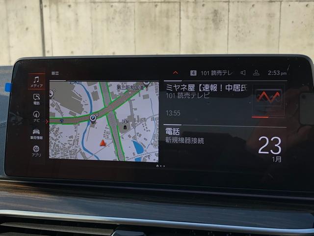 ５シリーズ ５３０ｅ　ラグジュアリー　エディションジョイ＋　２年保証認定中古車　後期　ＨＵＤ　茶革　ウッドＰ　電動トランク　地デジ　弊社下取り車ワンオーナー　禁煙車　タッチナビ　１８ＡＷ　　ドラレコ前後　アンビエント　リアフィルム　全周囲　ミラー警告　シートＨ（37枚目）