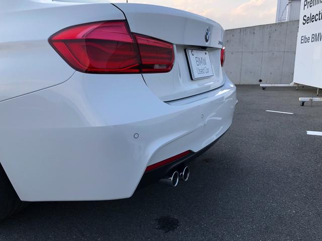 ３シリーズ ３３０ｅ　Ｍスポーツアイパフォーマンス　ＡＣＣ　パドルＳ　電動シート　ＬＥＤライト　Ｒカメラ　弊社下取車　禁煙車　１８ＡＷ　ＰＤＣ　ミラー警告　コンフォートＡ　アルミＰ　ＬＥＤフォグ　ＣＤスロット　アンビエント　ＭスポーツＰＫＧ　オートＡＣ（48枚目）