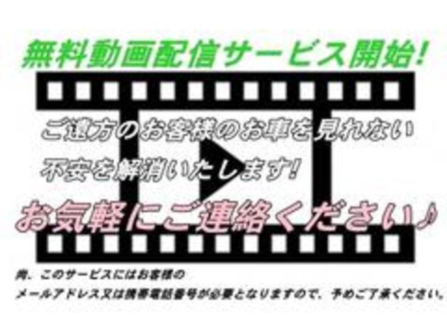 ｉＸ３ Ｍスポーツ　認定中古車　ＨＵＤ　パノラマ　Ｈ／Ｋ　ステアリングＨ　弊社下取り車　禁煙車　ワイヤレスＣ　２０インチＡＷ　電動シートＨ　プライバシーＧ　電動トランク　エクステリアＰ　ジェスチャーＣ　アダプティブサス（17枚目）