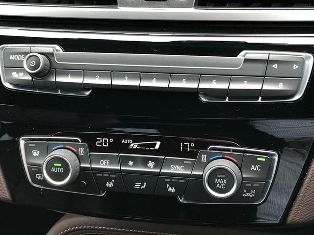 Ｘ１ ｘＤｒｉｖｅ　１８ｄ　ｘライン　認定中古車　ＬＣＩ　茶革　ＡＣＣ　電動シートＨ　ウッドＰ　弊社下取り車　ワンオーナー　禁煙車　タッチナビ　１８インチＡＷ　ドラレコ前後　ハイラインＰＫＧ　アンビエント　コンフォートＡ　電動トランク（34枚目）