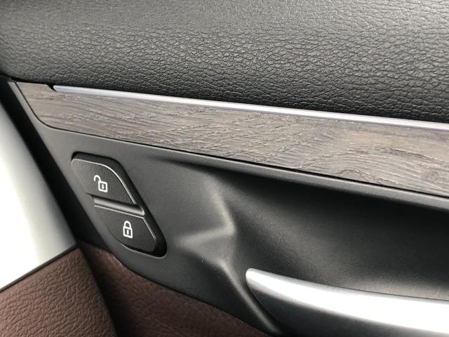 Ｘ１ ｘＤｒｉｖｅ　１８ｄ　ｘライン　認定中古車　ＬＣＩ　茶革　ＡＣＣ　電動シートＨ　ウッドＰ　弊社下取り車　ワンオーナー　禁煙車　タッチナビ　１８インチＡＷ　ドラレコ前後　ハイラインＰＫＧ　アンビエント　コンフォートＡ　電動トランク（52枚目）
