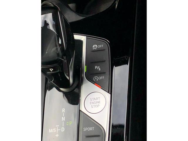 ２シリーズ ２１８ｄグランクーペ　Ｍスポーツエディションジョイ＋　２年保証付ＡＣＣ　運転席電動シートワイヤレス充電　ドラレコ前後　アンビエント　レーンチェンジ　バックカメラ　前後ＰＤＣ　タッチナビ　１８インチＡＷ　弊社下取り車　ワンオーナー　禁煙車　認定中古車（30枚目）