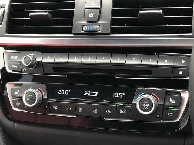 ３シリーズ ３２０ｉ　スタイルマイスター　限定１４０台　特別カラー　赤革　液晶メーター　１９ＡＷ　レーンチェンジ　Ｗ　電動シートヒーター　ＡＣＣ　ウッドパネル　ＣＤスロット　リアフィルム　コンフォートＡ　弊社下取り車　ワンオーナー　禁煙車（32枚目）