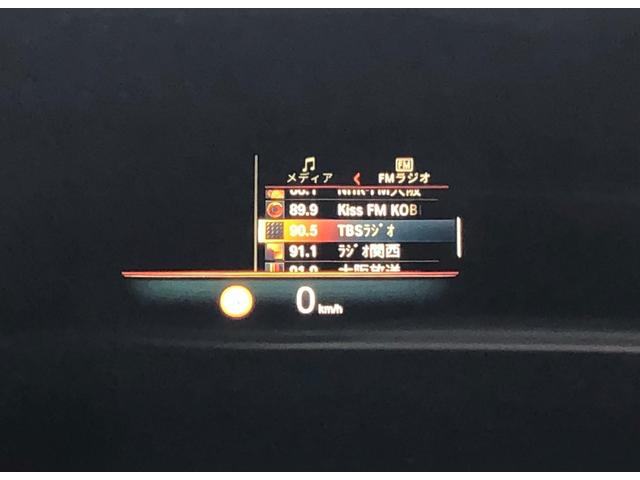 ４シリーズ ４２０ｉカブリオレ　Ｍスポーツ　２年保証付　カーブド　ＨＵＤ　電動シートＨ　赤革　ＡＣＣ　ステアリングＨ　アンビエント　全周囲　ミラー警告　前後ＰＤＣ　タッチナビ　ワイヤレスＣ　１８ＡＷ　ワンオーナー　禁煙車　認定中古車（15枚目）