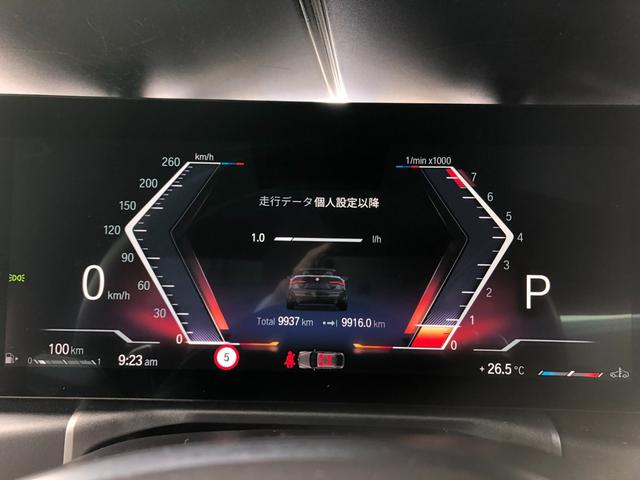 ４シリーズ ４２０ｉカブリオレ　Ｍスポーツ　２年保証付　カーブド　ＨＵＤ　電動シートＨ　赤革　ＡＣＣ　ステアリングＨ　アンビエント　全周囲　ミラー警告　前後ＰＤＣ　タッチナビ　ワイヤレスＣ　１８ＡＷ　ワンオーナー　禁煙車　認定中古車（30枚目）