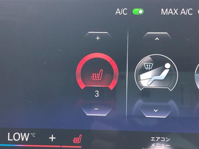 ４シリーズ ４２０ｉカブリオレ　Ｍスポーツ　２年保証付　カーブド　ＨＵＤ　電動シートＨ　赤革　ＡＣＣ　ステアリングＨ　アンビエント　全周囲　ミラー警告　前後ＰＤＣ　タッチナビ　ワイヤレスＣ　１８ＡＷ　ワンオーナー　禁煙車　認定中古車（40枚目）