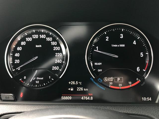 １シリーズ １１８ｄ　Ｍスポーツ　ＡＣＣ　ＰＤＣ　ＨＤＤナビ　シートＨ　ＬＥＤライト　コンフォートＡ　Ｒカメラ　１７インチＡＷ　Ｒフィルム　弊社下取り車　禁煙車　認定中古車（27枚目）