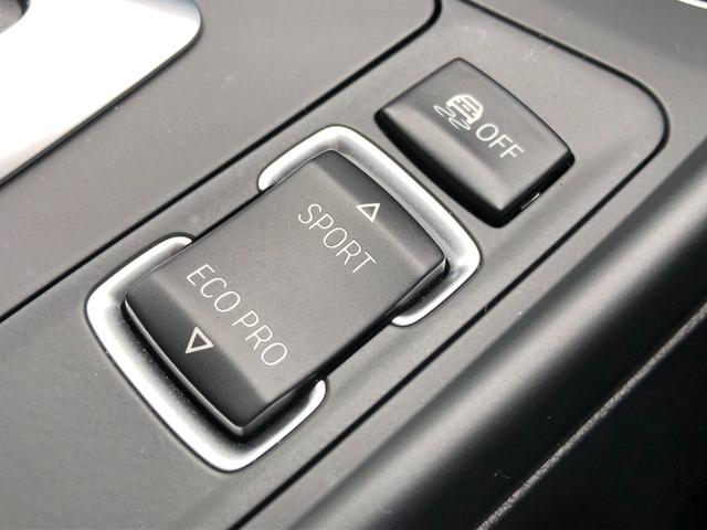 １シリーズ １１８ｄ　Ｍスポーツ　ＡＣＣ　ＰＤＣ　ＨＤＤナビ　シートＨ　ＬＥＤライト　コンフォートＡ　Ｒカメラ　１７インチＡＷ　Ｒフィルム　弊社下取り車　禁煙車　認定中古車（31枚目）
