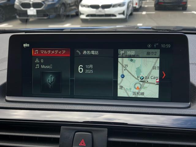 １シリーズ １１８ｄ　Ｍスポーツ　ＡＣＣ　ＰＤＣ　ＨＤＤナビ　シートＨ　ＬＥＤライト　コンフォートＡ　Ｒカメラ　１７インチＡＷ　Ｒフィルム　弊社下取り車　禁煙車　認定中古車（36枚目）