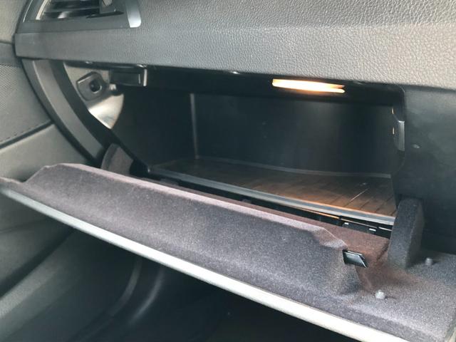 １シリーズ １１８ｄ　Ｍスポーツ　ＡＣＣ　ＰＤＣ　ＨＤＤナビ　シートＨ　ＬＥＤライト　コンフォートＡ　Ｒカメラ　１７インチＡＷ　Ｒフィルム　弊社下取り車　禁煙車　認定中古車（44枚目）