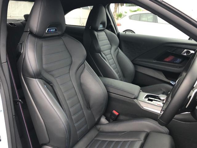 BMW M2 BASE GRADE