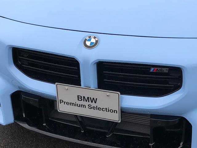 BMW M2 BASE GRADE