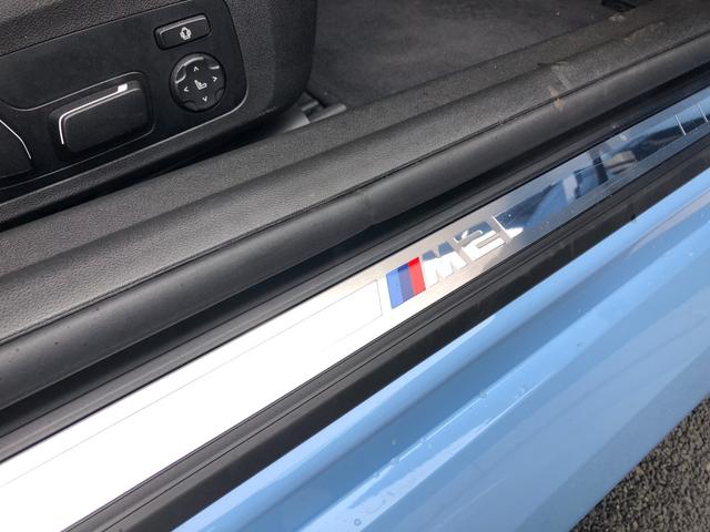 BMW M2 BASE GRADE