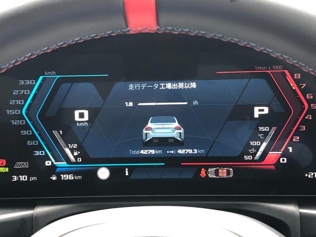 BMW M2 BASE GRADE