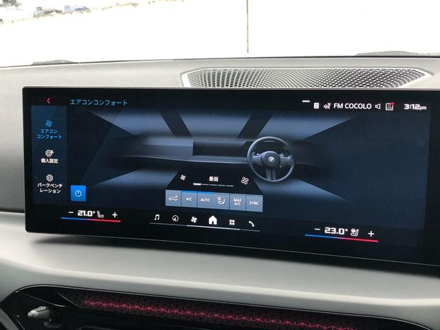 BMW M2 BASE GRADE