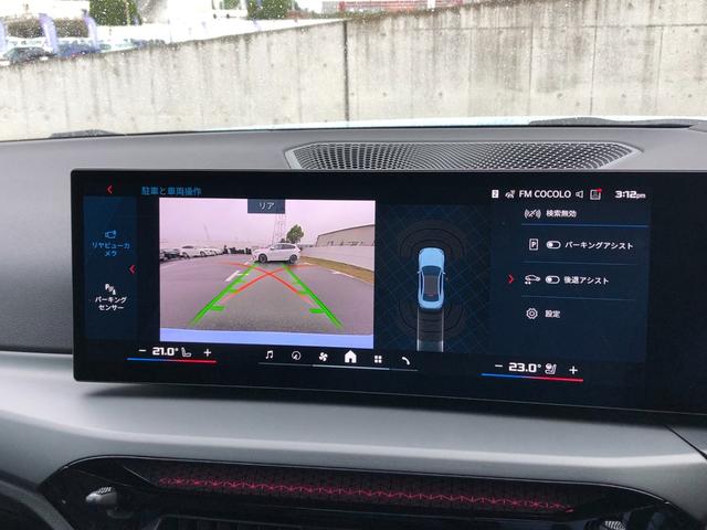 BMW M2 BASE GRADE