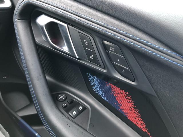 BMW M2 BASE GRADE