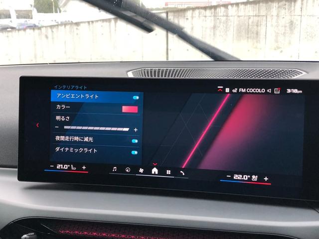 BMW M2 BASE GRADE