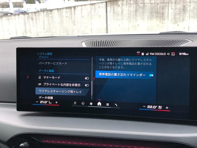 BMW M2 BASE GRADE