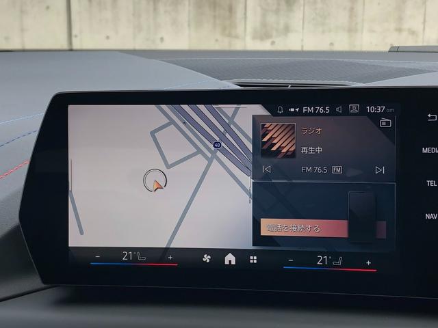 １シリーズ １２０　Ｍスポーツ　２年保証付　ＨＵＤ　パドルＡＣＣ　テクノロジーＰＫＧ　全方位カメラ　電動シートヒーター　電動ゲート　アンビエント　インテリアカメラ　アダプティブサス　ミラー警告　禁煙車　認定中古車（34枚目）