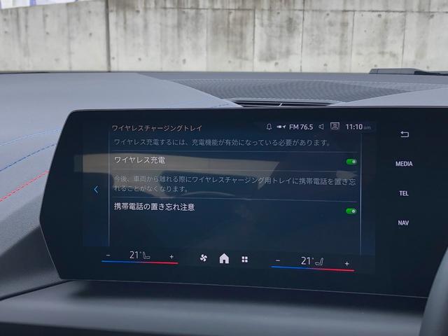 １シリーズ １２０　Ｍスポーツ　２年保証付　ＨＵＤ　パドルＡＣＣ　テクノロジーＰＫＧ　全方位カメラ　電動シートヒーター　電動ゲート　アンビエント　インテリアカメラ　アダプティブサス　ミラー警告　禁煙車　認定中古車（56枚目）
