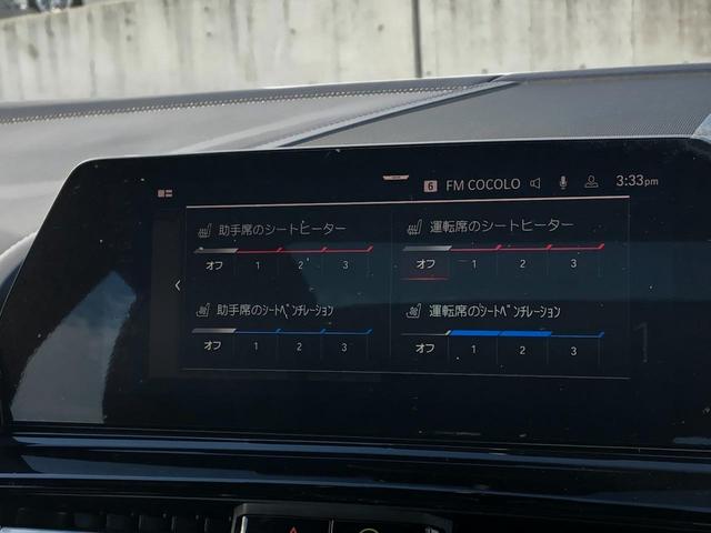 BMW 8 SERIES 840I GRAN COUPE M SPORT