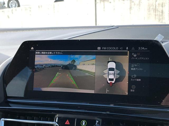 BMW 8 SERIES 840I GRAN COUPE M SPORT
