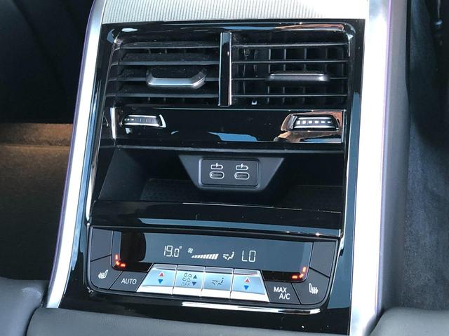 BMW 8 SERIES 840I GRAN COUPE M SPORT