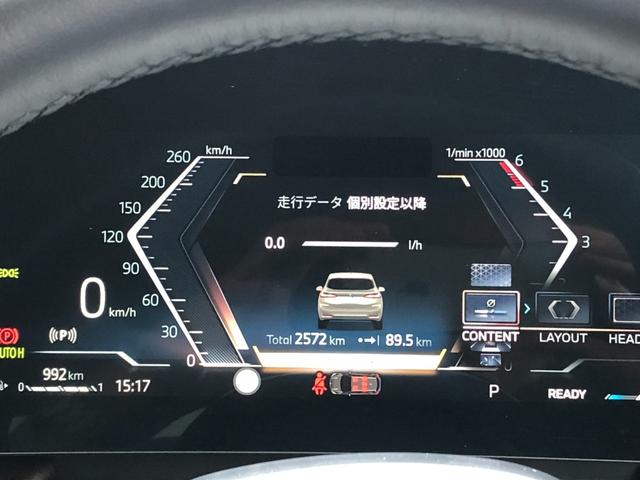 2シリーズ 218dアクティブツアラー エクスクルーシブ 2年保証付 HUD ウッドP 黒合革 電動シートH アンビエント ACC 電動ゲート 全周囲 インテリアカメラ テクノロジーPKG コンフォートA ミラー警告 禁煙車 認定中古車(27枚目)