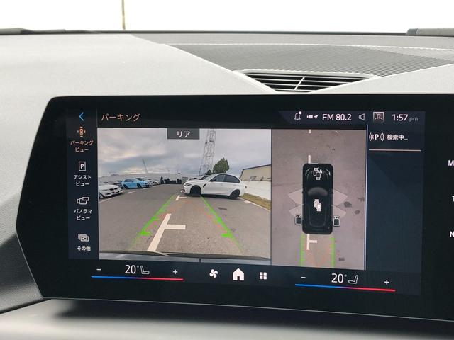 １シリーズ １２０　２年保証付　ＨＵＤ　黒合革　Ｈ／Ｋ　電動シートＨ　全周囲　アンビエント　ＡＣＣ　インテリアカメラ　前後ＰＤＣ　レーン警告　テクノロジー　ハイラインＰＫＧ　　認定中古車（35枚目）