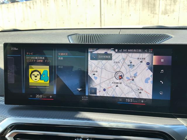 BMW 3 SERIES M340I X DRIVE