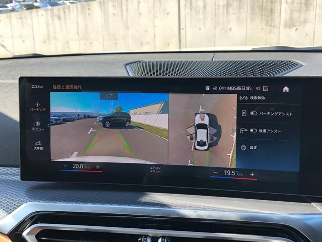 BMW 3 SERIES M340I X DRIVE