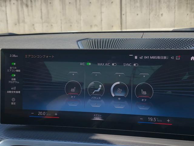 BMW 3 SERIES M340I X DRIVE