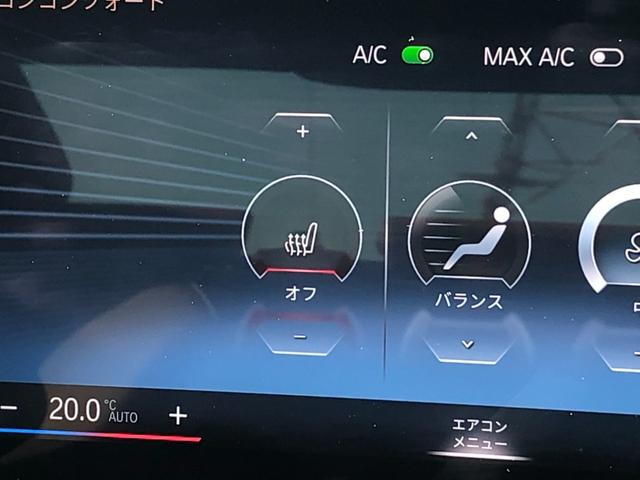 BMW 3 SERIES M340I X DRIVE